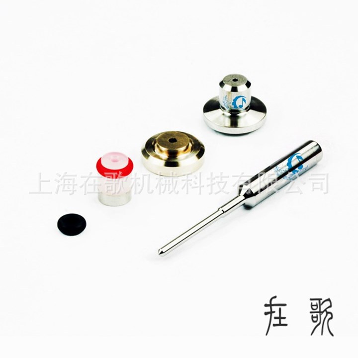 水刀配件20477521科美腾型号kmt水开关维修包纯水切割泄压阀密封