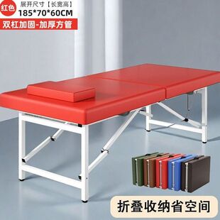 �ۯB�����ݴ��������ü��ð�ĦſĘ���ۯB����yʽ���ô�ȫ������