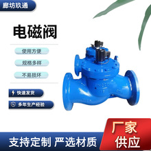 �T�F늴��yZCS΢�͸߉�늴��y��Ҏ����̖�ܵ������_�P����늴��y