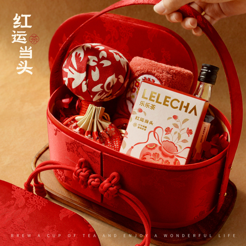 喜茶乐乐茶锦囊系列茶叶茶包伴手礼实用小礼品伴娘姐妹团高端礼品|undefined