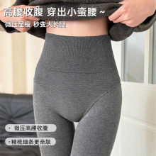 灰色打底裤竖条高腰收腹棉细条纹连裤袜女外穿修身显瘦瘦腿袜提臀