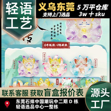 ��β�����ä������칫����ڼ��Ҿ�װ��ƷŮ����������