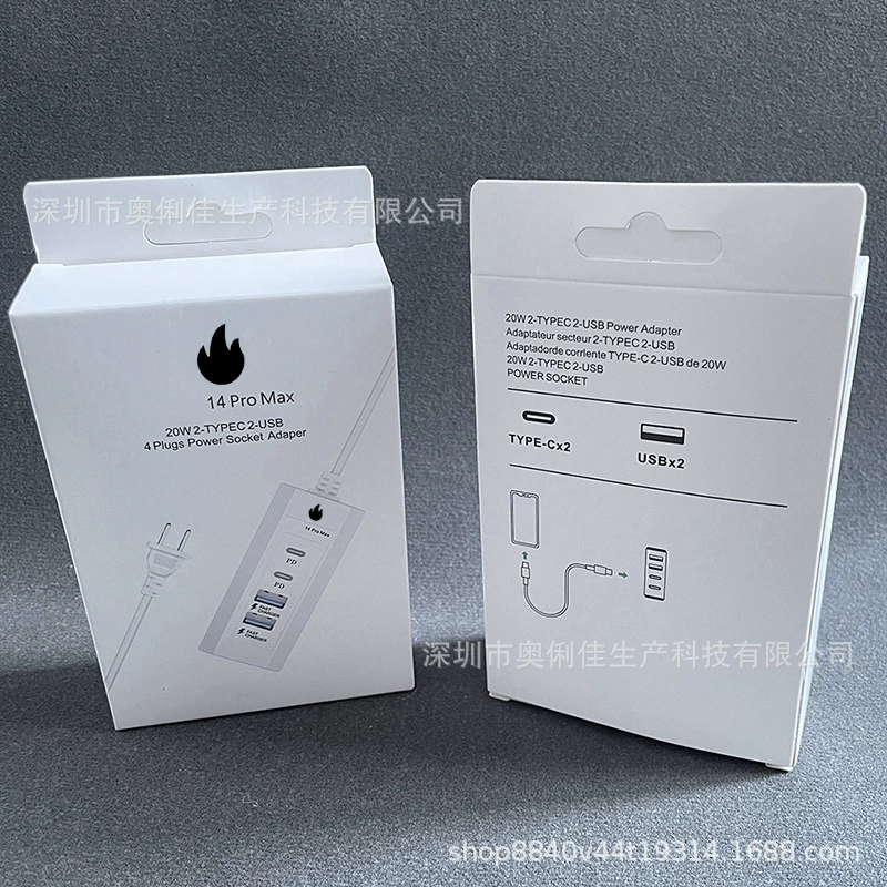  Universal charger, зарядное устройство для мобильного телефона, 20W, 1м