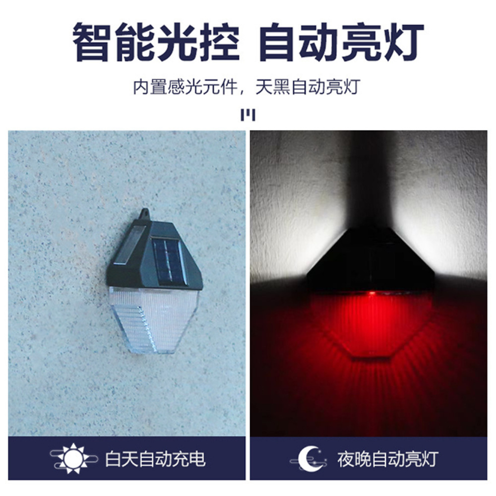 Solar Diamond Wall Lamp Outdoor Landscape Courtyard Outdoor Waterproof Atmosphere Balcony Wall Decor Three-Sided Wall Wash Lamp