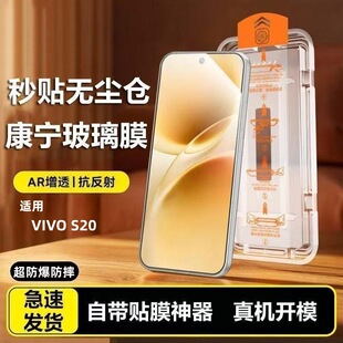 �m��VIVOS20����䓻�Ĥȫ�����w���N�o�m�}��ָ�y������͸�֙CĤ