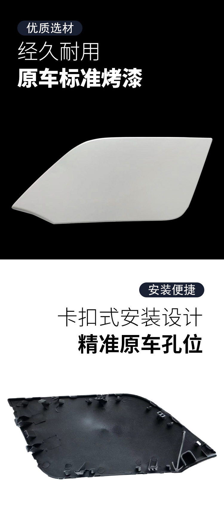 新详情页_03.jpg