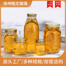 ͸ܷ޷۲ƿuƿޏ͹÷ɭ300mluƿ