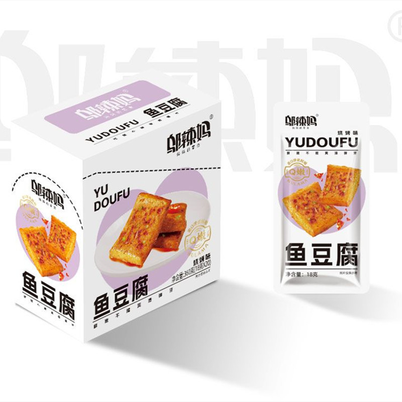 Wu hot mom fish tofu 18g * 20 bags/box spicy barbecue snack snacks Hunan special batch