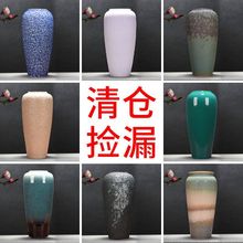 陶罐花器景德镇陶瓷花瓶摆件客厅插花玄关装饰品复古粗陶罐花盆热