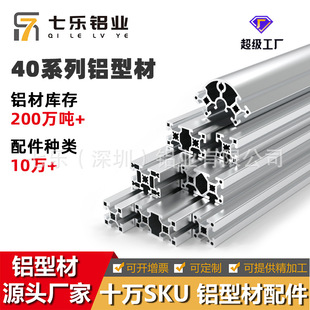 �W��4040��10�X�Ͻ��Ͳ�40&times;40 �����_��W��4040��10���I�X�Ͳ�