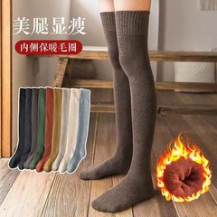秋冬用レディース厚手裏起毛ロングソックス、ふくらはぎ丈ソックス、レディースロングソックス、ハイソックス、膝上ソックス、万能