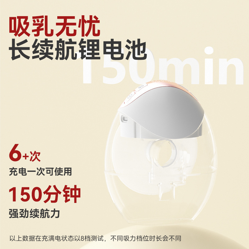 免手扶吸奶器全自动隐藏一体式吸奶器防漏按摩静音双边电动吸奶器|undefined