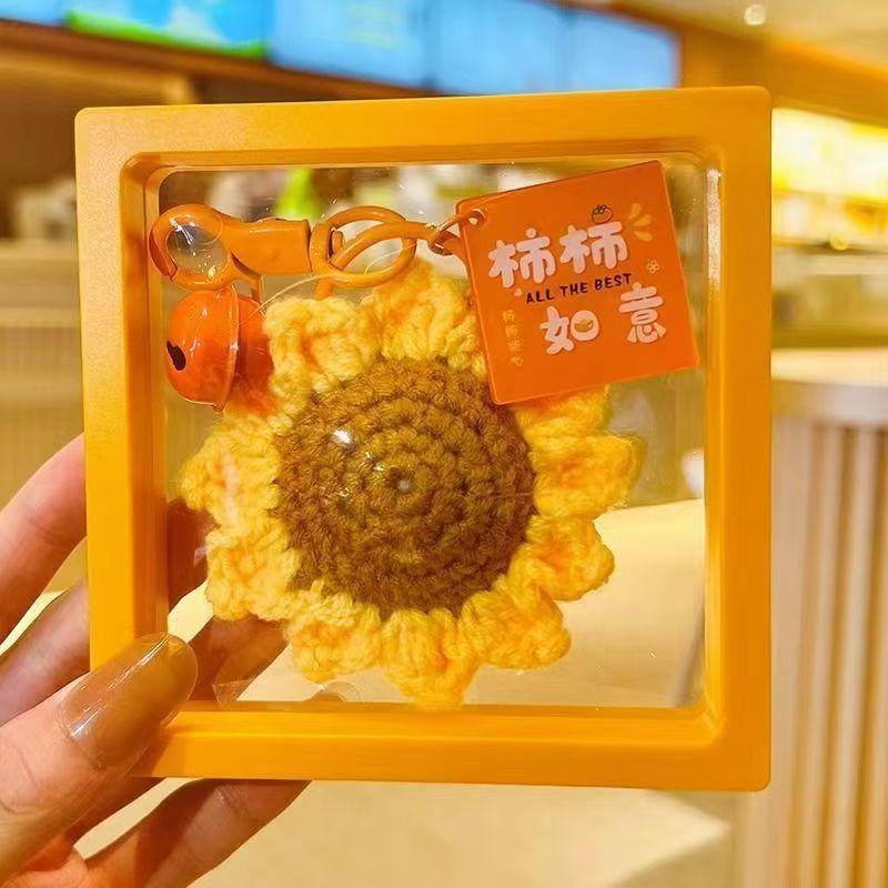 爆款向日葵花束批发手工编织橙子向日葵钩织成品针织教师节礼物|undefined