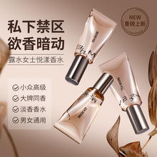 ¶ˮŮʿ������ˮ���µ���Ů�����w��Շ��F�־�����С����ˮ���l