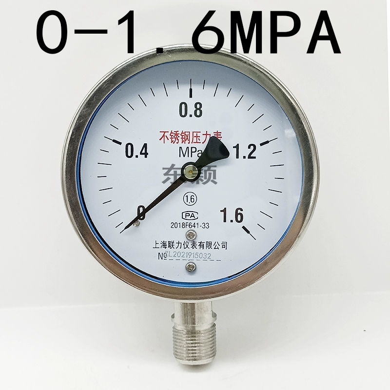 Y100BF Манометр из нержавеющей стали 304 барометрического давления воды вакуумный манометр отрицательного давления стойкий к высокой температуре коррозии паровой буферной трубки