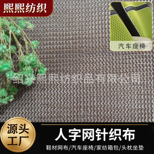 �S�ҹ���ȫ�����־W�����뻨ᘿ�����������r�bЬ�����|��������
