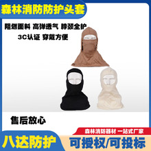 ����ͨӍ������������ͨ�ņTָ�]��Ԯ꠷��Ⓦ�U�R�׷��o���ȼ