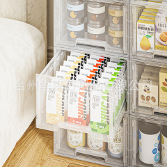 収納ラック スナック収納ボックス 引き出し型収納ボックス 冷蔵庫 食品グレード ペットクリッパーボックス メーカー直送