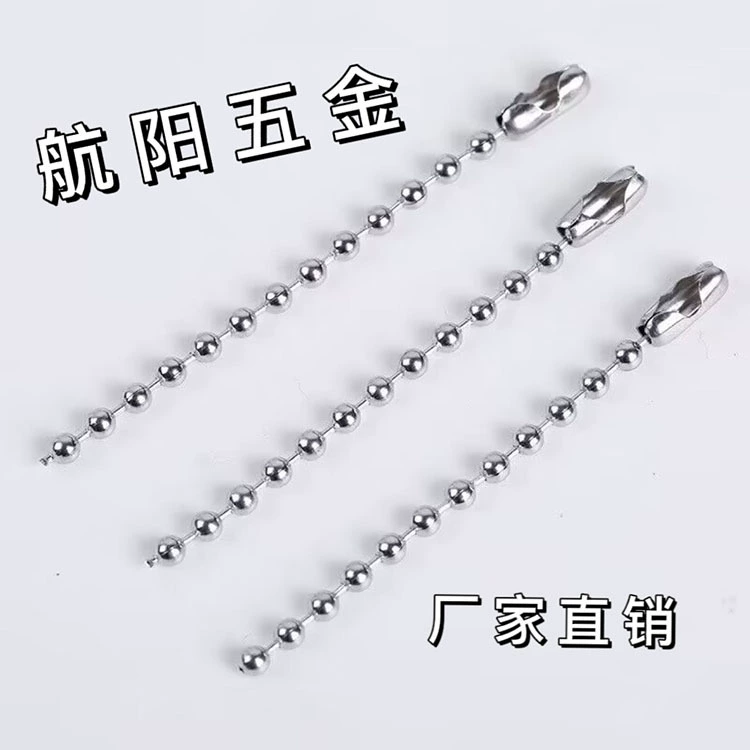 Наша компания массовое производство бисера цепи оптом мяч цепь из нержавеющей стали мяч цепи цвет бисера цепи аксессуары Добро пожаловать на заказ
