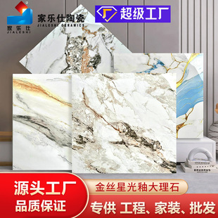 �ɴu600X600�Խ�z�q�ǹ�������u�Ƶ�e��KTV�͏d�N�l��ĥ�شu