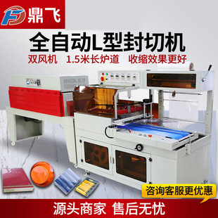 ���w���տsĤ���b�C���տs�C����b���ӟ��ܷ�Ĥ�C��sĤ��Ĥ�C