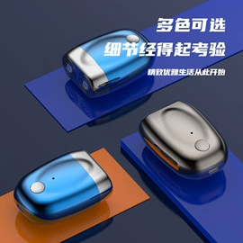 其他生活电器;干衣机;食品保鲜机