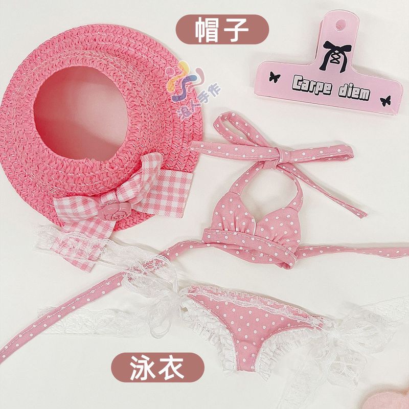 現物のdimooのゴムの子供服のブルートの子供服の泡の瑪特の高飛の黛糸のブラインドの箱のペンダントの服の換装|undefined