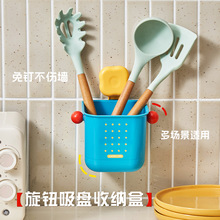�N�����ӻ\Ͱ�ڒ�����{�в;�Ͳ���ÿ�\�rˮ̨������