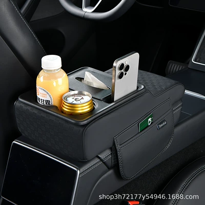 multifunctional car armrest box heightening – Armrest box pad