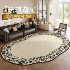 リビングルーム用のフランスの特殊な形のカーペット、汚れにくくお手入れが簡単、2025年の新しい花柄の洗濯不要の高級ソファベッドルームフロアマット
