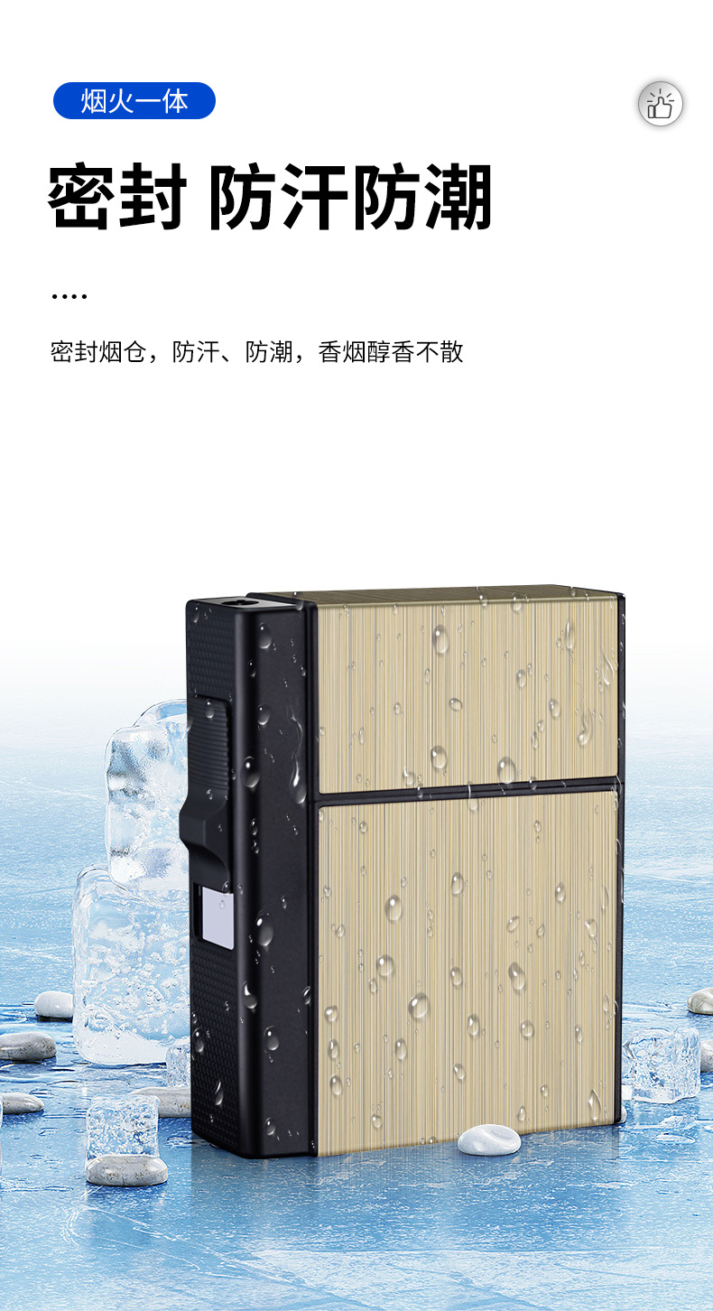 216蓝焰烟盒详情_05.jpg