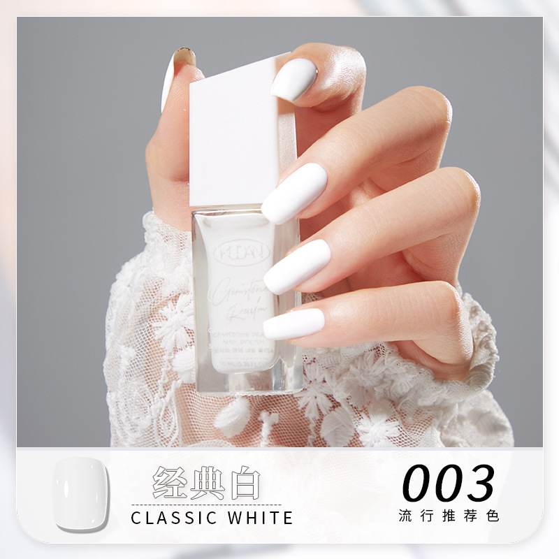 003#Classic White