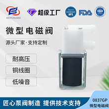 KYK0837GP΢��늴��y ��ˮ���ˮ�Cͨ��ˮ�y ��ͨˮ�y ����늴��y