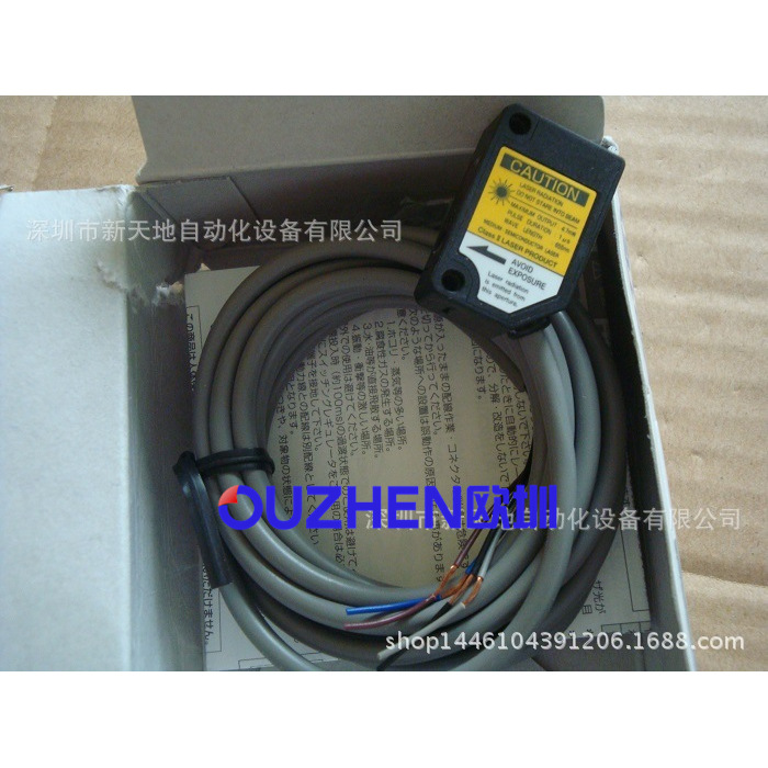 全新原装日本CCS LFV2-CP-18RD光源现货议价