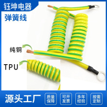 �S�ҹ������Ӳ�ɫ������s��  ��о���~PU�S�Gɫ���A�ζ��ӏ��ɾ�