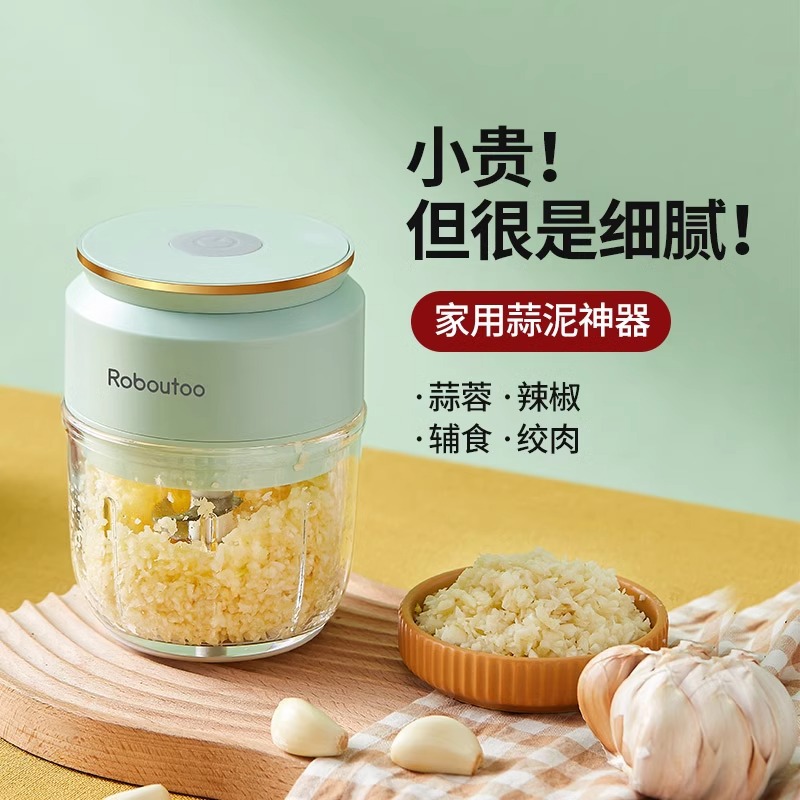 Rob Rabbit Electric Garlic Masher Garlic Crusher Household Garlic Paste Maker Small Garlic Press Garlic Grinder