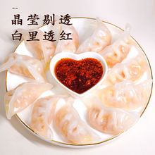 �r�r�Lζ�r�ˮ����������ͷ�����ʳ��ʳ��Ƥ�����N�S