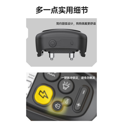 Cross-border  new pet remote control dog training device anti-barking device anti-dog barking smart electronic collar rechargeable and waterproof
