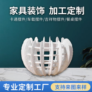 �����U�ջ����廨���� �F���Ҿӿ͏d��������b��P�[��