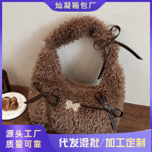 跨境2026秋冬新款小众女式毛绒包包百搭单肩腋下包质感手提毛毛包