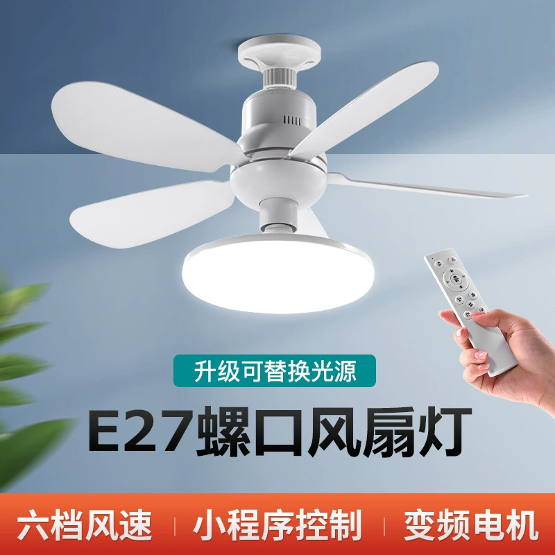 Air fan, smart constructor, LED bulb, lights, (Cross-border trading), with screw socket, remote control