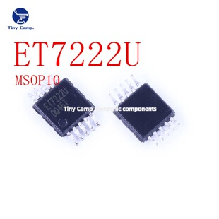 �F؛���� ET7222U MSOP-10 ���� USB2.0��·�p���p�SSPDTģ�M�_�P