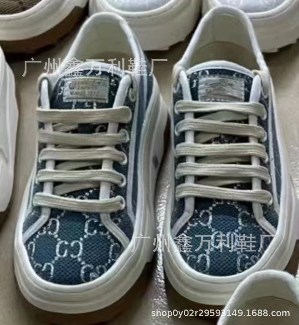 데님 블루