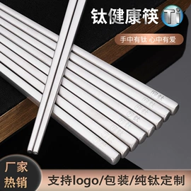 炒锅;煎锅、平底锅;奶锅