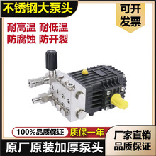 304���P䓸߉���ϴ�C���^��ˮ���͸ߜ؏��|������^�����մ�����