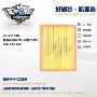 空气06c133滤清器滤芯