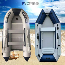 2.3��3�כ_�h����CE�J�CPVC�Ӻ���_�h����Ƥͧ��~��⴬�r��