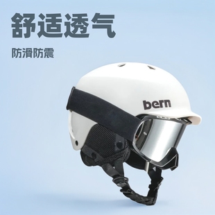 ���I��ѩ�^����Ůͨ��Bernͬ����ˆΰ��p�廬ѩ�b�们ѩ��ȫñ