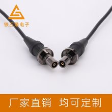 L3�Ͳβ�� ���Ͳβ���_�P�� ����β늾�  ������늸߶�����β��