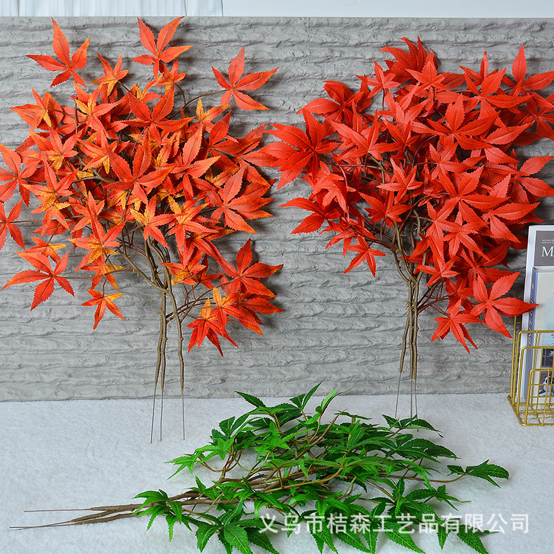 Simulation Maple Leaf Five-pointed Maple Green Landscape Garden Decoration Fake Maple Leaf Winter Outdoor Landscape Stereoscopic Red Maple Super Realistic Simulation Maple Leaf Five-pointed Maple Green Landscape Garden Decoration Fake Maple Leaf Winter Outdoor Landscape Stereoscopic Red Maple Super Realistic